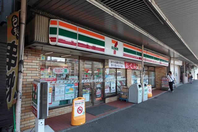 マピエス矢向  周辺画像2