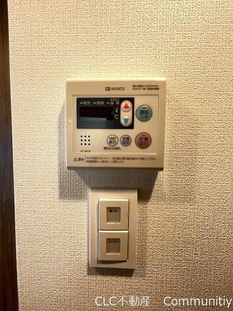 レフィールオーブ南行徳駅前 その他9