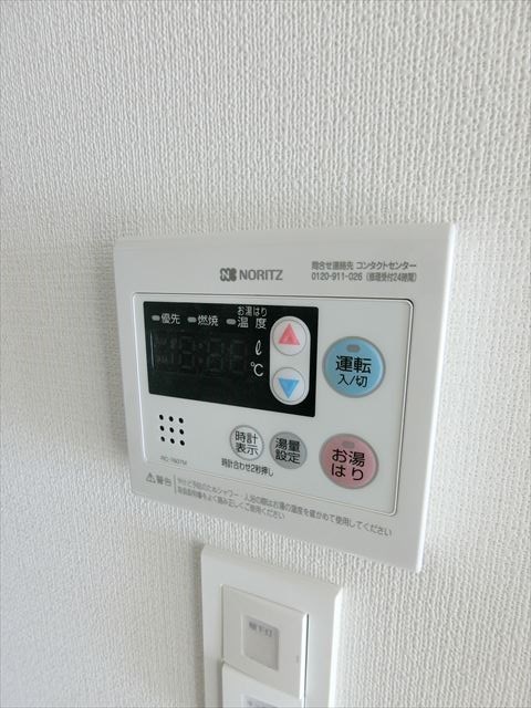 レフィールオーブ南行徳駅前 その他11