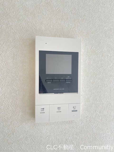 河幸第八ビル  その他2
