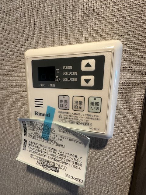 ラクラス南行徳 その他10