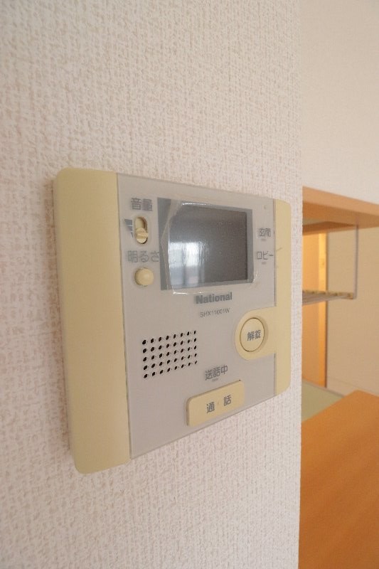 その他1