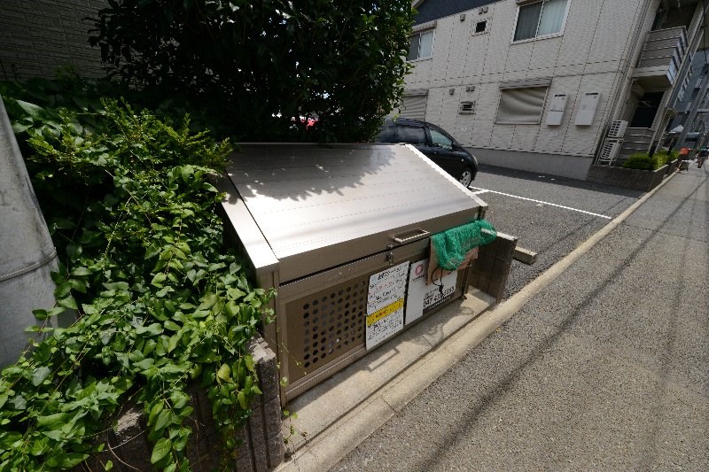 その他7