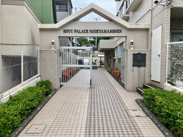 ホーユウパレス野毛山公園 その他4