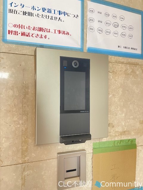 エクセレンテ その他11