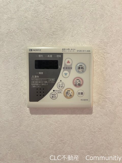 エクセレンテ その他12
