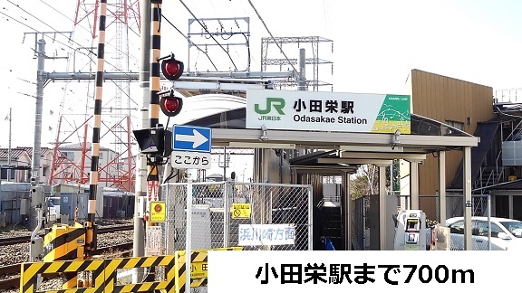 その他外観1