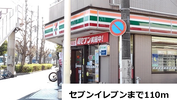 その他外観2