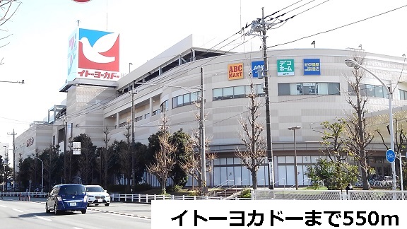 その他外観3