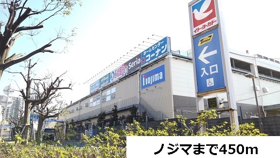 その他外観4