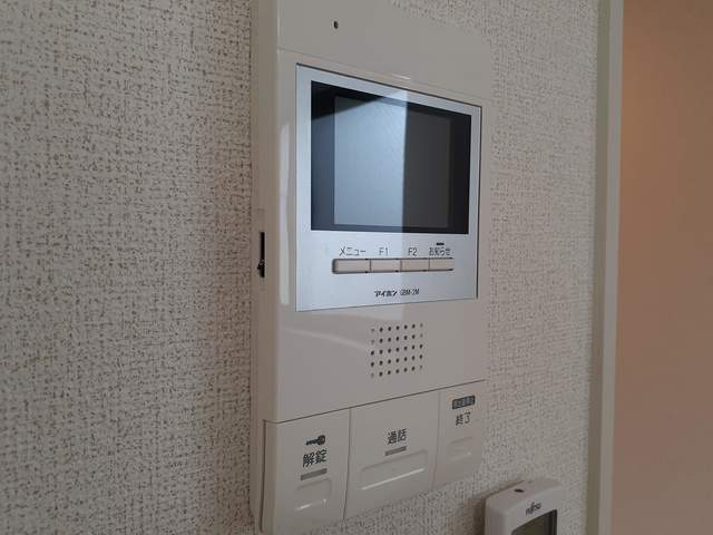その他2