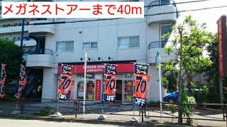 その他外観2