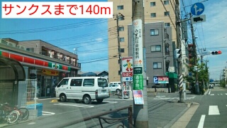 その他外観3