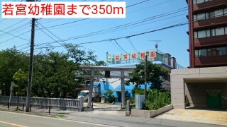 その他外観6