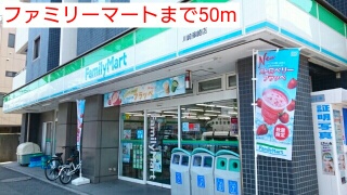 その他外観1