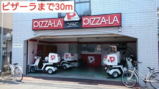 その他外観4