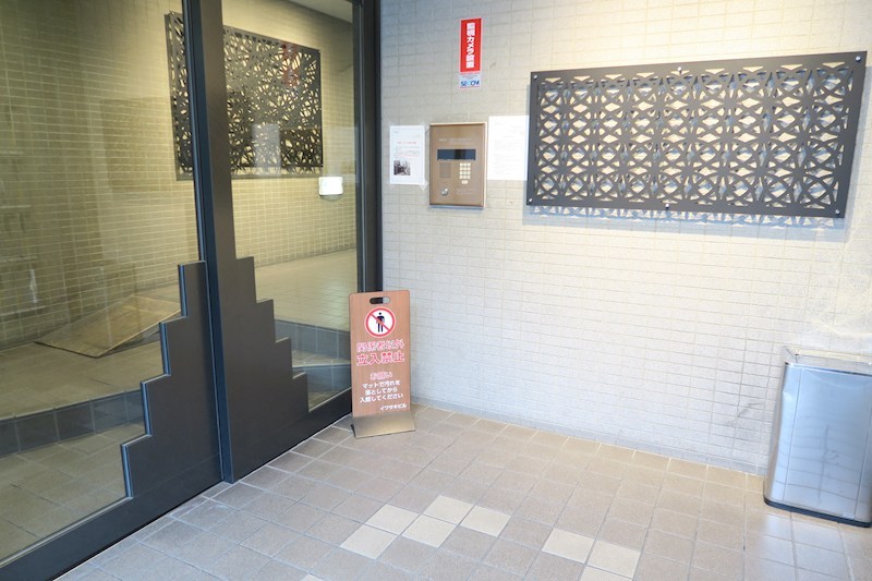 IWASAKI　BLDG その他4