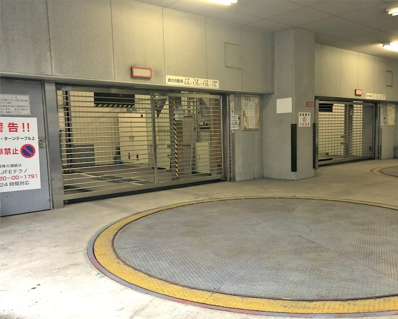 IWASAKI　BLDG その他5