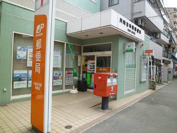 周辺画像2