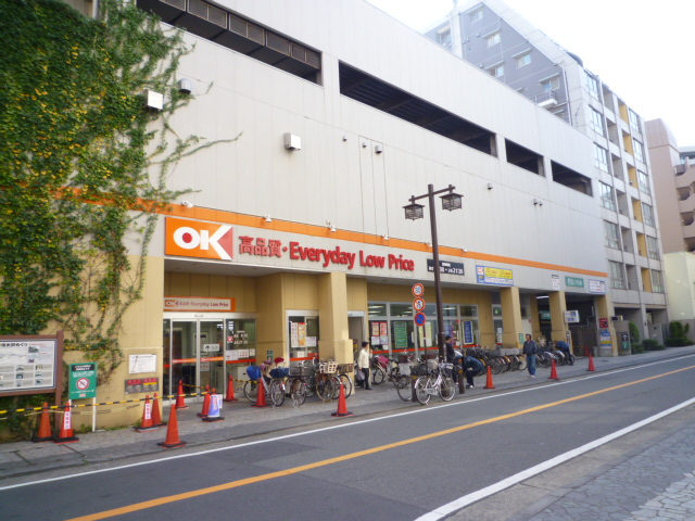 トップ川崎第３ 周辺画像4