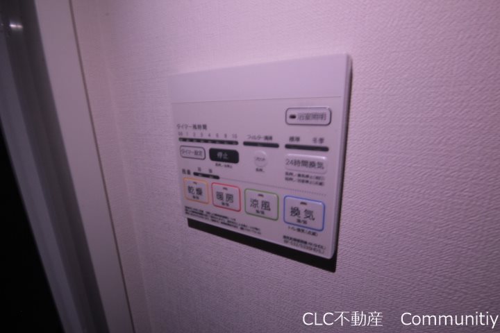ペンテプラノ その他3