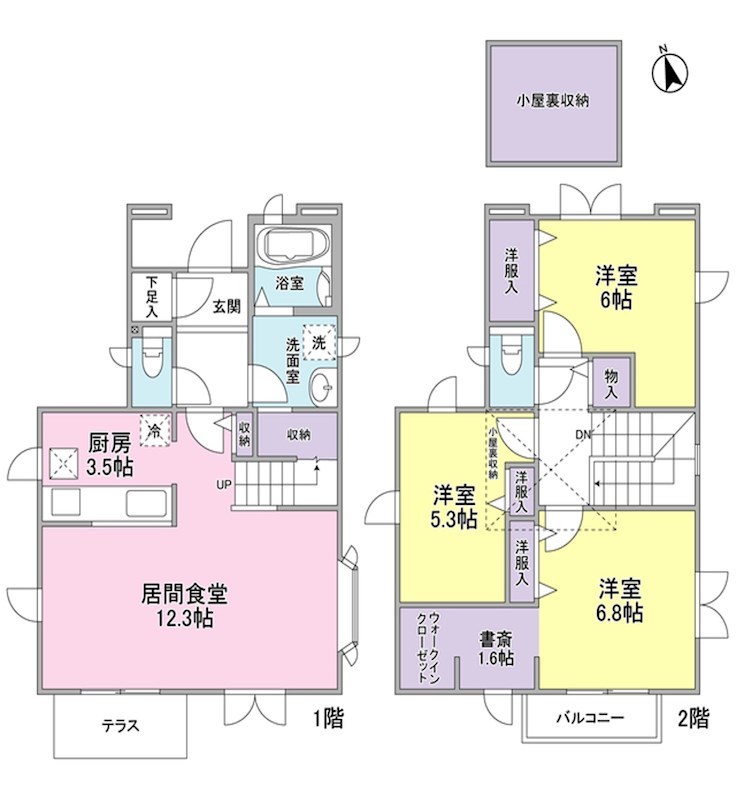 ベルヴィル 間取り