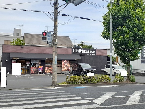 その他外観1