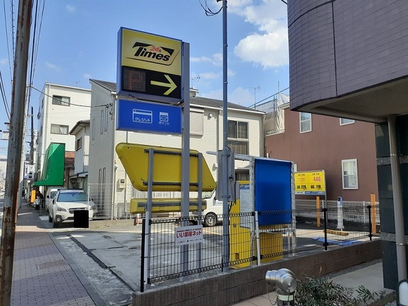 その他外観6