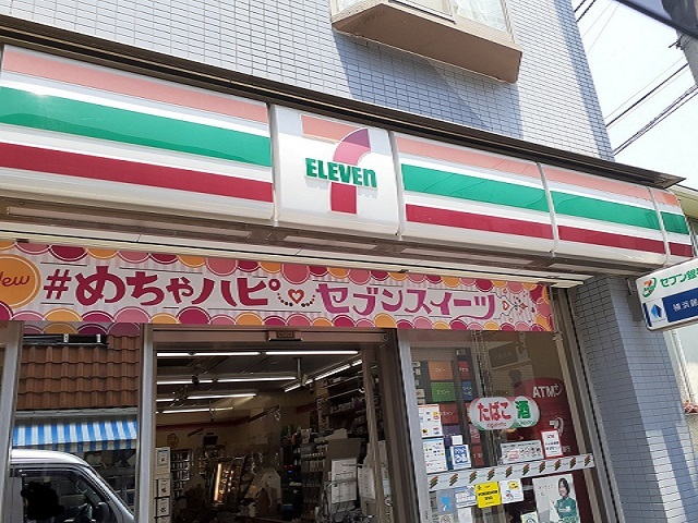その他外観1