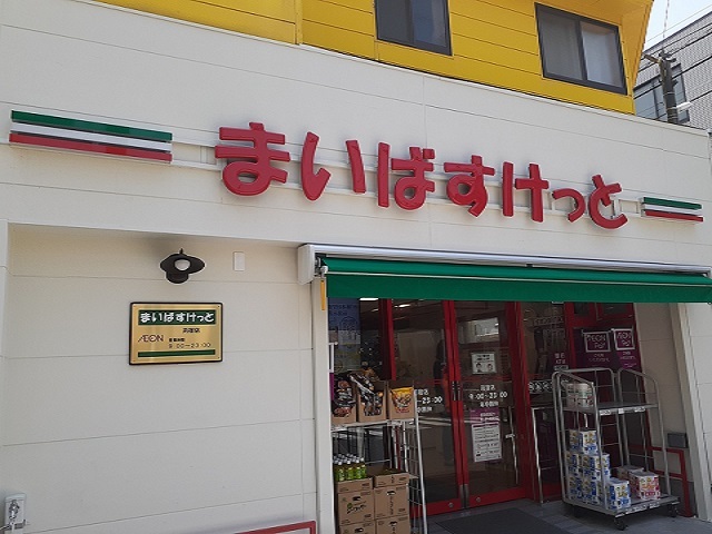 その他外観2