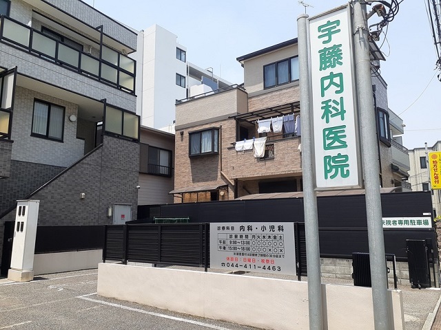 その他外観3