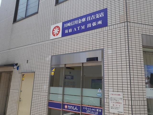 その他外観4