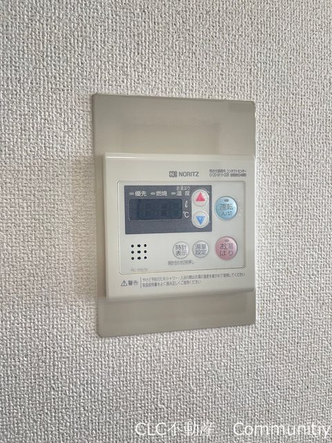 ローズガーデン１番館 その他14