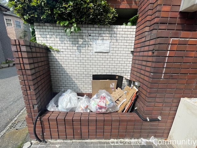 ローズガーデン１番館 その他15