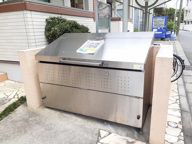 その他1