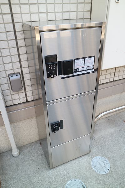 その他9