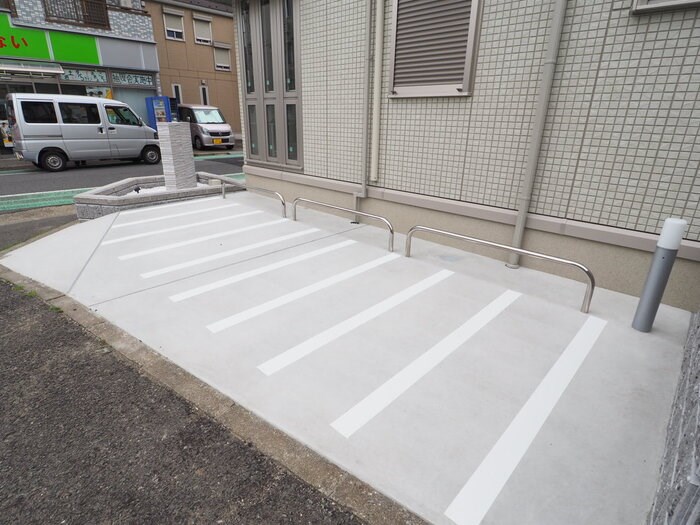 その他7