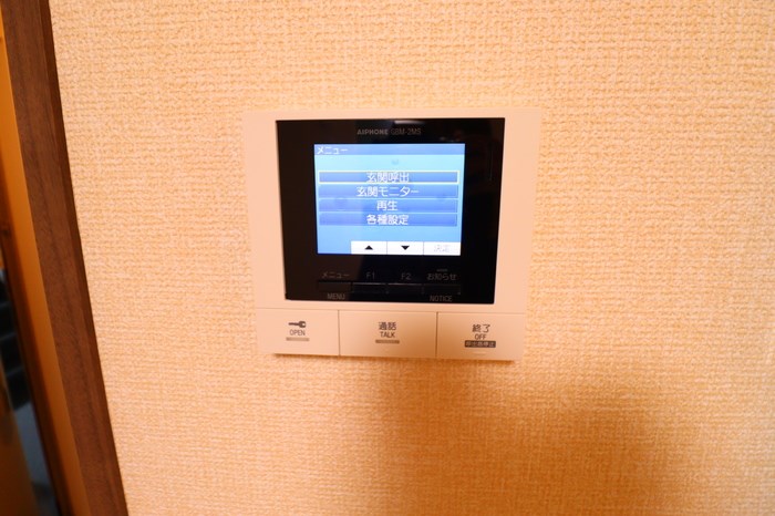D&amp;rsquo;Bless横濱鶴見 その他1