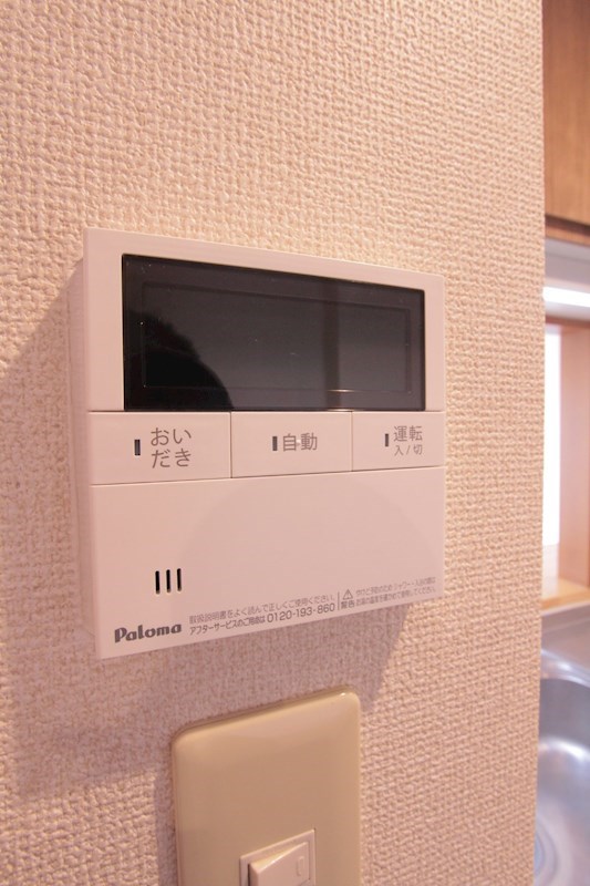 その他4