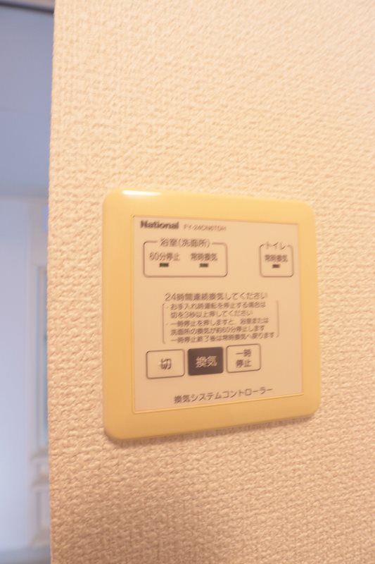 その他11