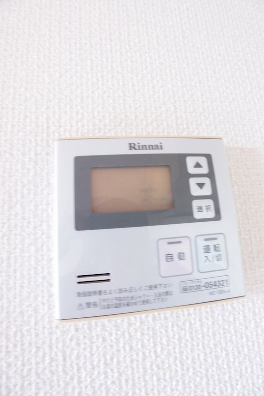 その他12