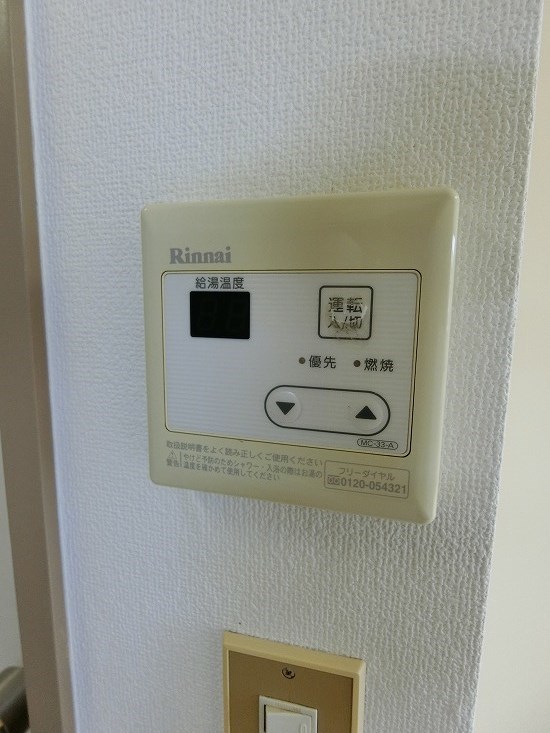 高津マンション その他10
