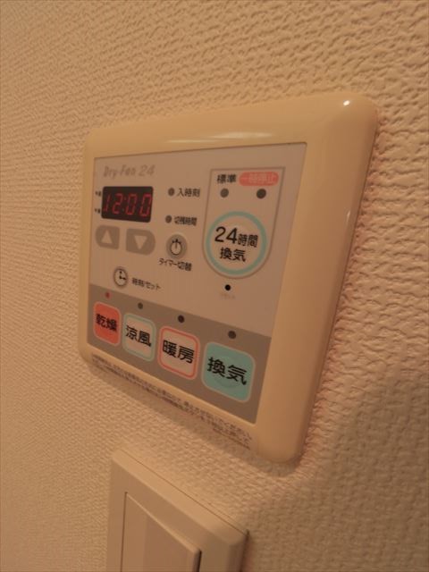 ベイサイドマナーユキ その他4