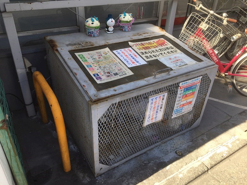 Patio中島 その他3