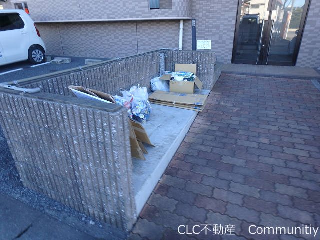 エクレール その他10