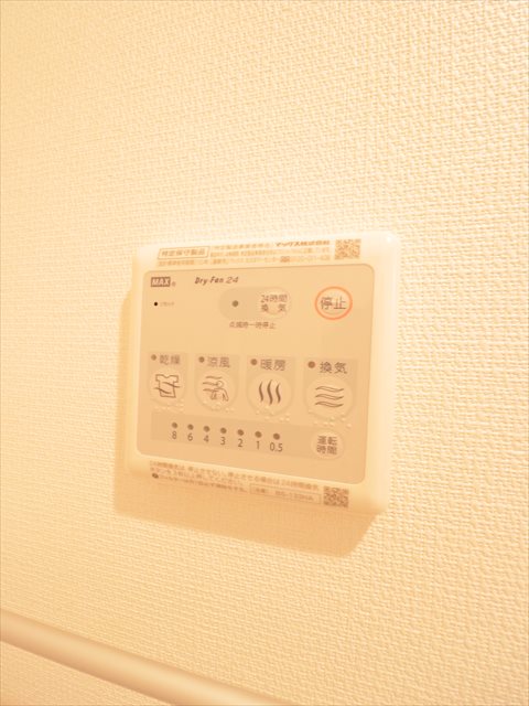 グレイス南行徳 その他4