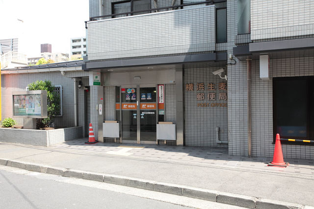 内田コーポ 周辺画像6