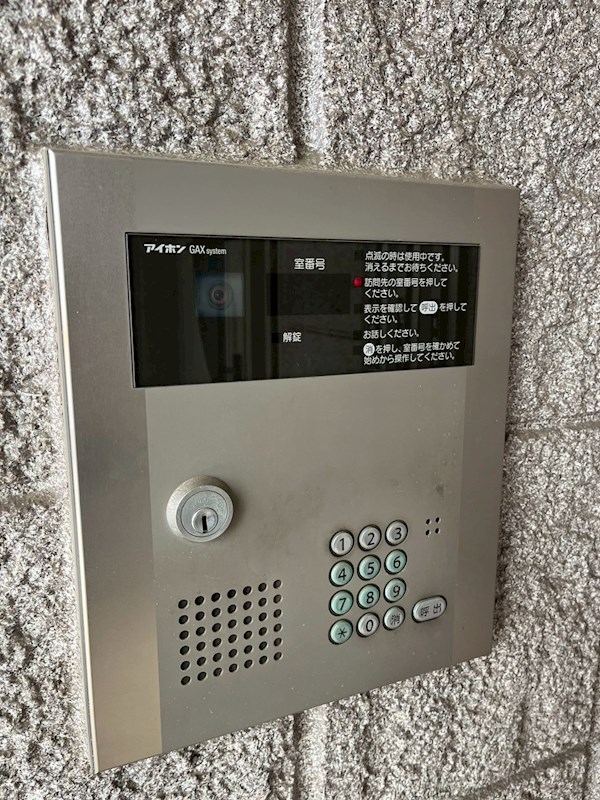 メゾンデミーセⅢ その他1