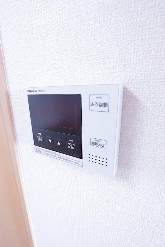その他11
