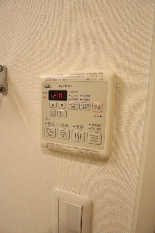 その他12